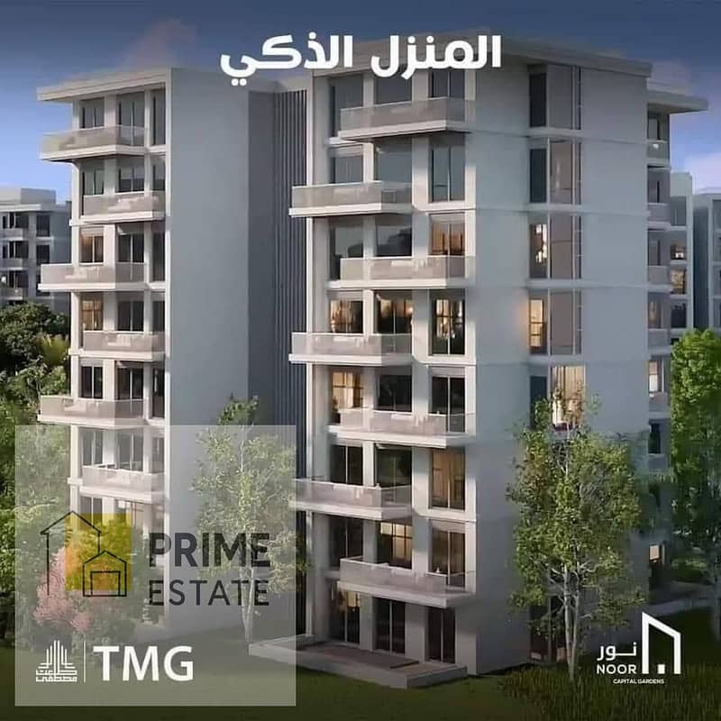 3 461698296_1052250606119627_8353426325983636657_n. jpg