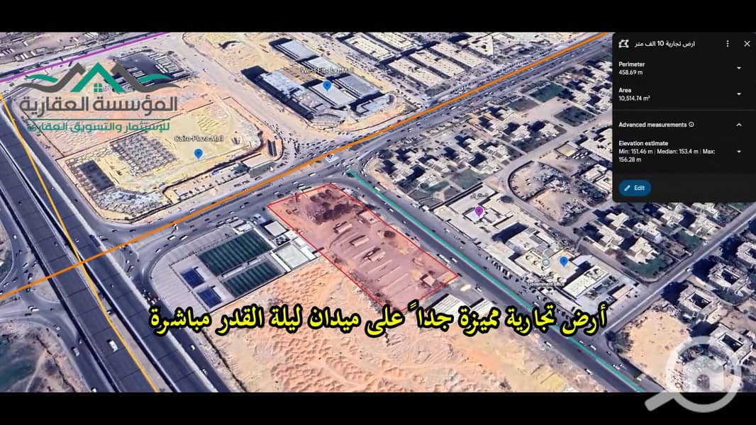 Screenshot (13). png