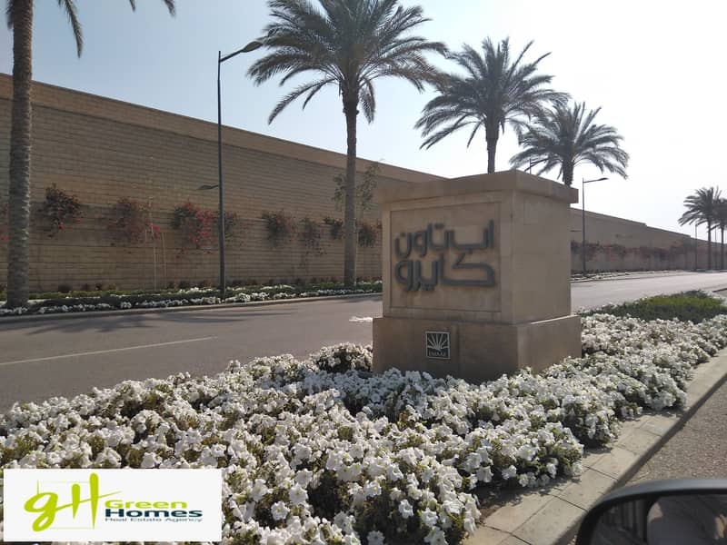 5 IMG_20200407_145032. jpg