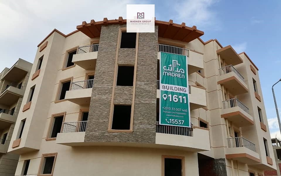 3 WhatsApp Image 2024-05-26 at 14.43. 58_6daeb075. jpg