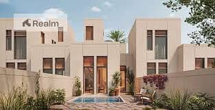 تاون هاوس 2 غرفة نوم للبيع في الجونة، البحر الأحمر - download (8). jpeg