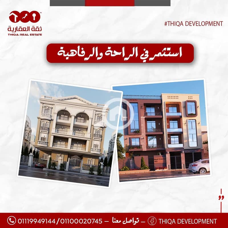 10 8616e875-e2a0-4773-9ea2-e30d304a5526. jpg