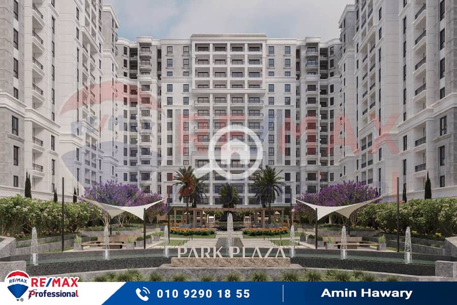 3 WhatsApp Image 2024-06-04 at 2.03. 22 PM. jpg