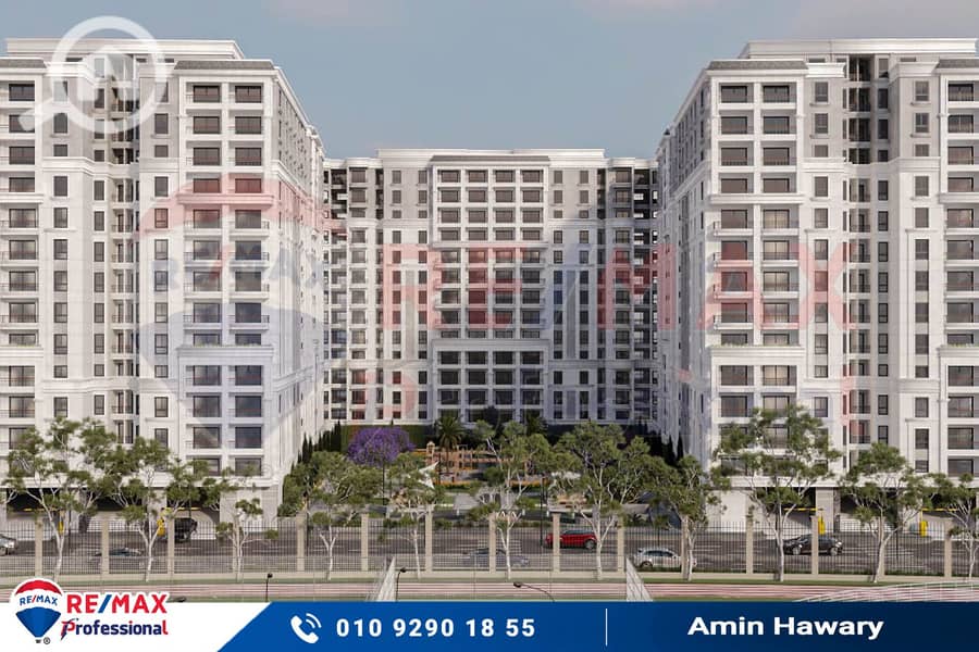 5 WhatsApp Image 2024-06-04 at 2.04. 45 PM (1). jpg