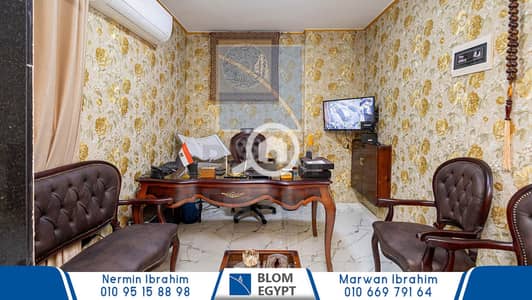 Retail for Rent in Kafr Abdo, Alexandria - 1. jpg