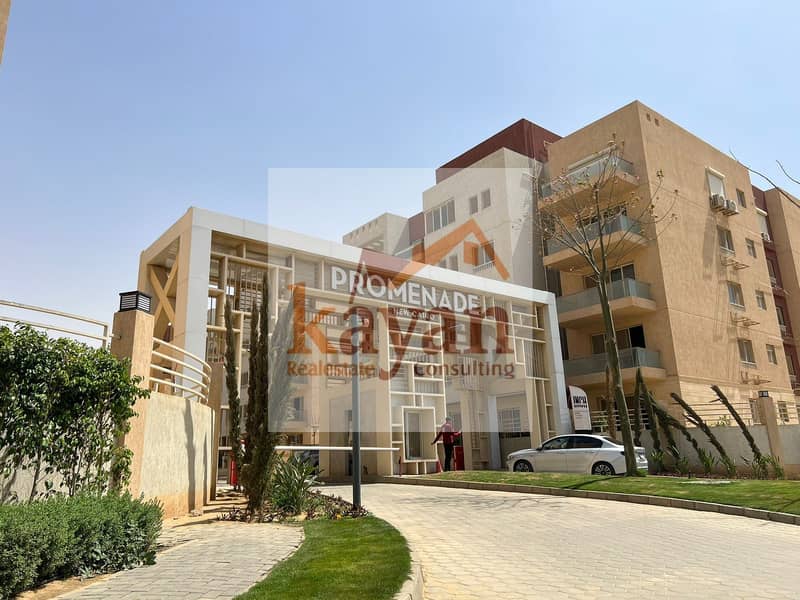 10 WhatsApp Image 2025-03-16 at 1.09. 27 PM. jpeg