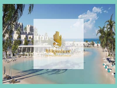 شاليه 3 غرف نوم للبيع في الساحل الشمالي، مطروح - 5a7e1f4f-997f-4622-a0da-d75faaef626b. jpg