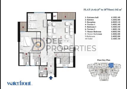 2 Bedroom Apartment for Sale in Moharam Bik, Alexandria - WhatsApp Image 2025-11-09 at 2.41. 08 PM. jpeg 2 Bedroom Apartment for Sale in Moharam Bik, Alexandria - WhatsApp Image 2025-11-09 at 2.41. 08 PM. jpeg