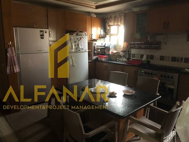 8 WhatsApp Image 2025-10-22 at 2.35. 51 PM (2). jpeg