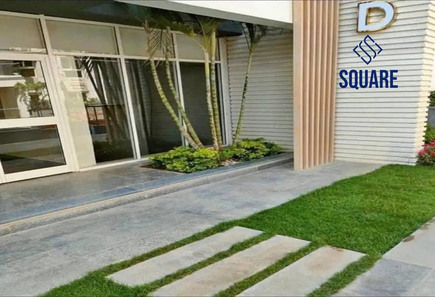 7 7397851-08ca6o. jpg