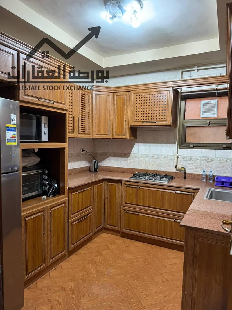 2 WhatsApp Image 2025-11-08 at 1.32. 42 PM. jpeg