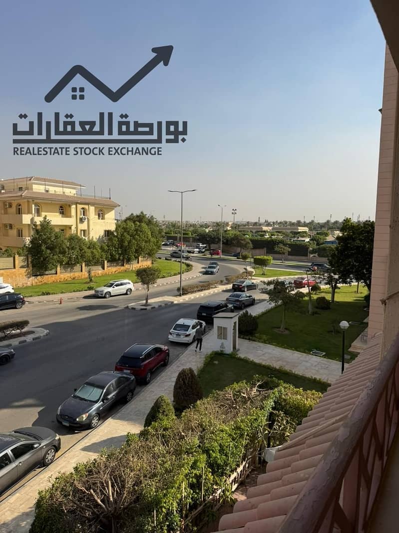 5 WhatsApp Image 2025-11-08 at 1.32. 47 PM (1). jpeg