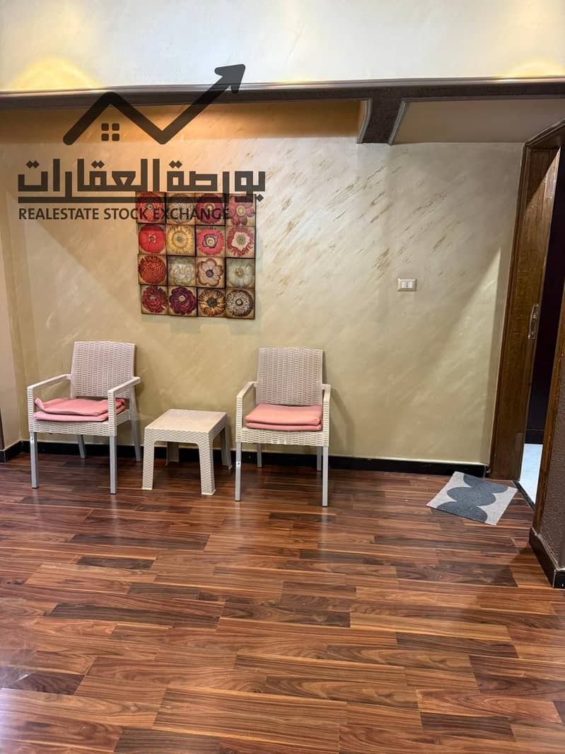 9 WhatsApp Image 2025-11-08 at 1.32. 48 PM (3). jpeg