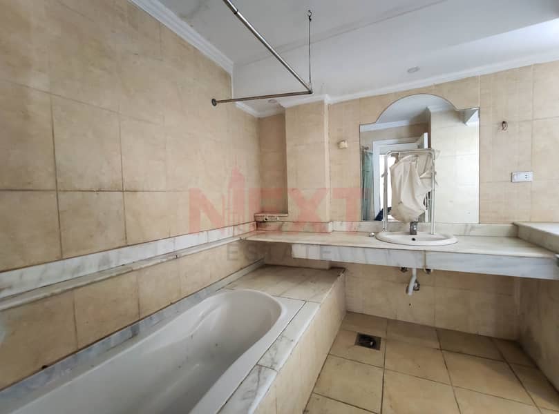 12 IMG_20251105_123414. jpg