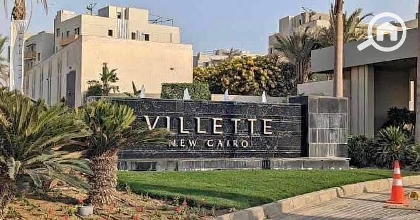 20 FB_IMG_1741178266064. jpg