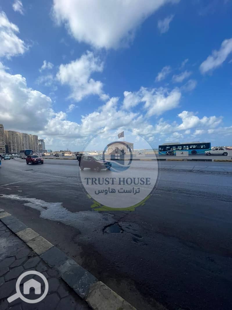 9 WhatsApp Image 2025-10-28 at 19.21. 28. jpeg