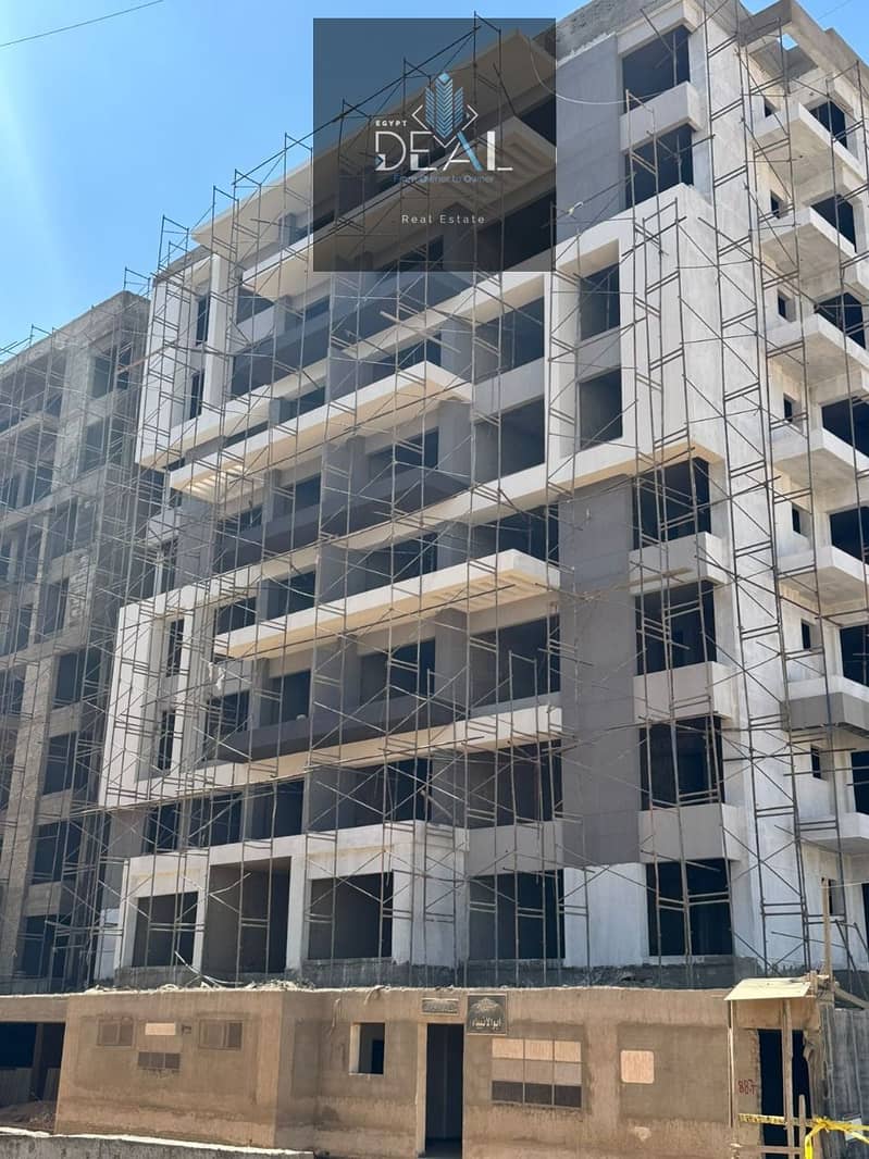 7 صورة واتساب بتاريخ 2025-07-14 في 13.32. 01_13073f36. jpg