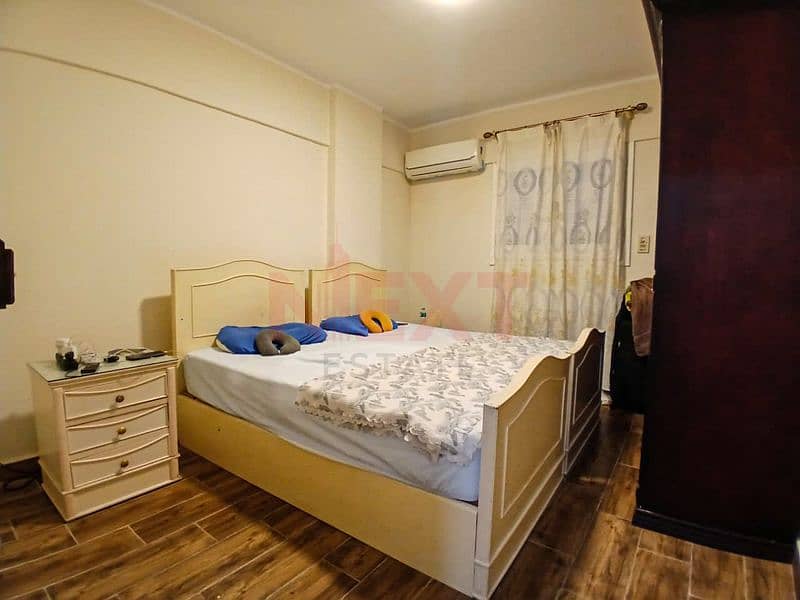 5 IMG-20251108-WA0043. jpg