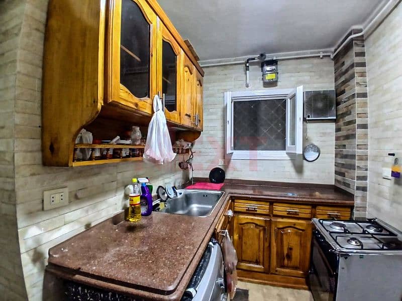 7 IMG-20251108-WA0049. jpg