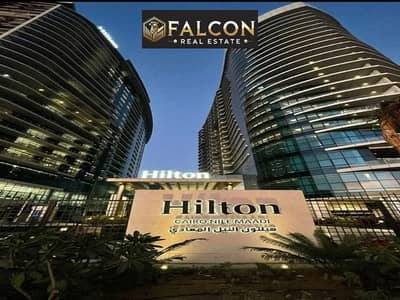 5 Bedroom Hotel Apartment for Sale in Maadi, Cairo - WhatsApp Image 2024-11-13 at 12.55. 04 PM (1). jpeg