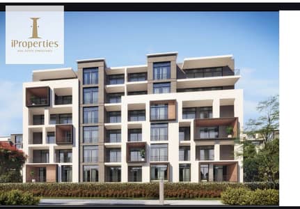 4 Bedroom Apartment for Sale in New Cairo, Cairo - b4e0d0e0-22f3-4951-b9f2-b9687b7bc66d. png