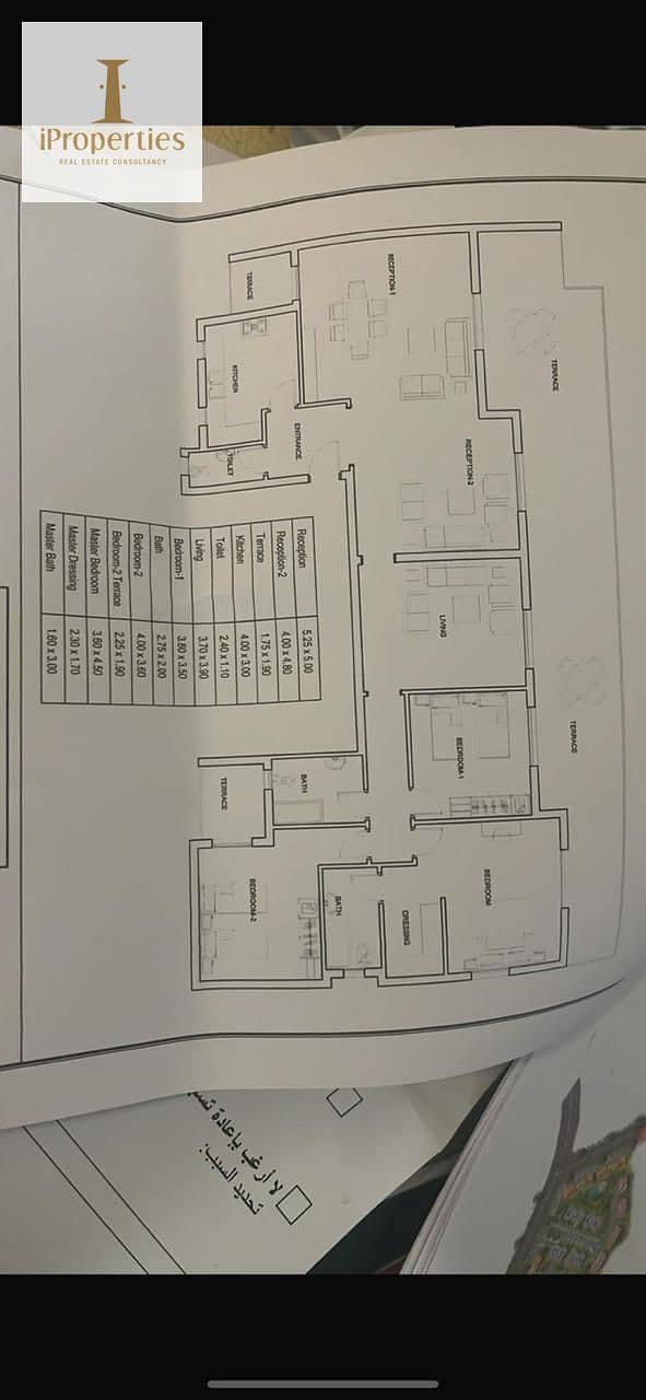 5 ba71f5d1-4686-4736-a4e2-3e55c762aec7. png