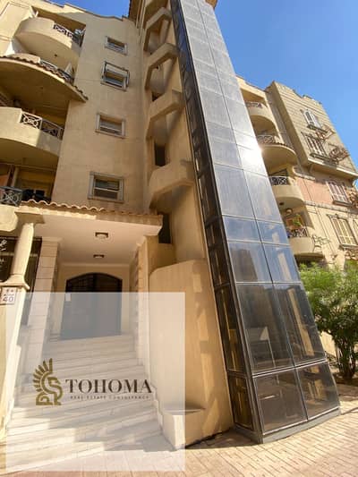 شقة 3 غرف نوم للبيع في القاهرة الجديدة، القاهرة - dbcaf3c7-f3f4-47d9-bb6e-6e05b1d404f5. jpg