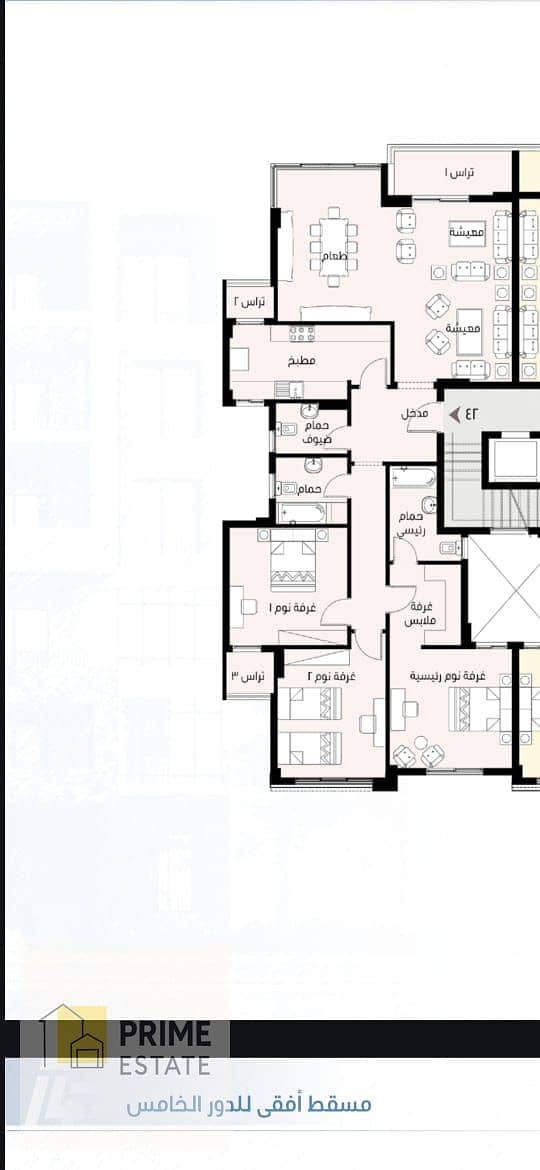 2 WhatsApp Image 2025-11-10 at 16.22. 57_eed042e9. jpg