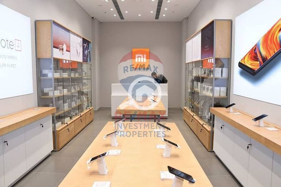 3 IMG-20250821-WA0058. jpg