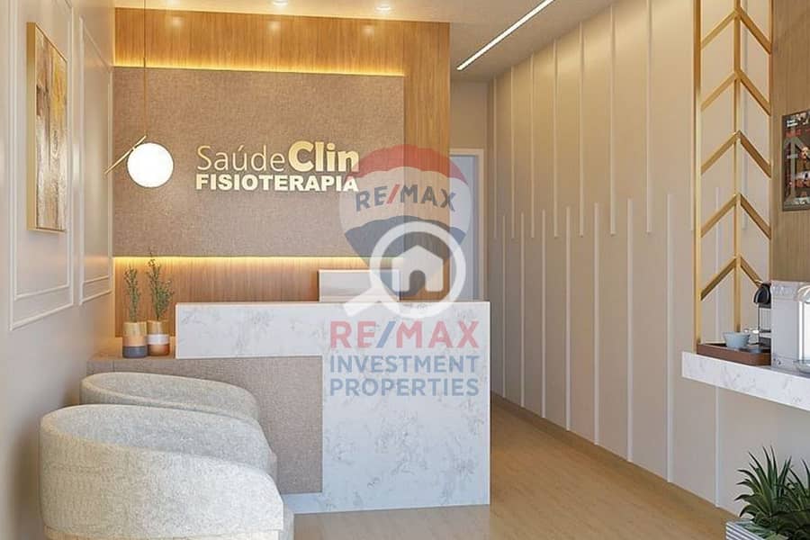 6 IMG-20250821-WA0061. jpg