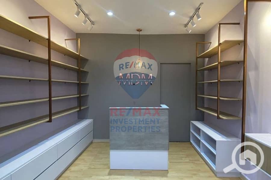 7 IMG-20250821-WA0062. jpg