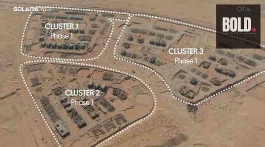 فیلا 4 غرف نوم للبيع في الشيخ زايد، الجيزة - Construction 1. jpg