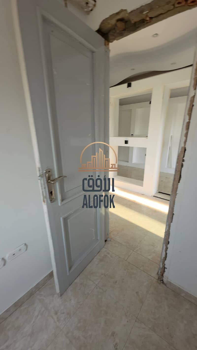 13 IMG-20251007-WA0015. jpg