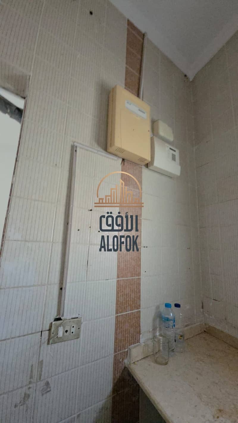 16 IMG-20251007-WA0010. jpg