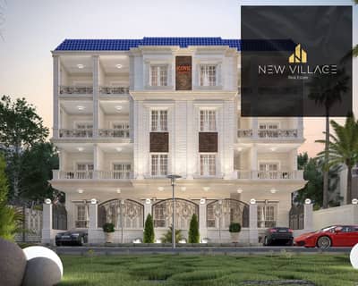 3 Bedroom Flat for Sale in New Cairo, Cairo - WhatsApp Image 2025-11-10 at 16.29. 06_c3e8c152. jpg