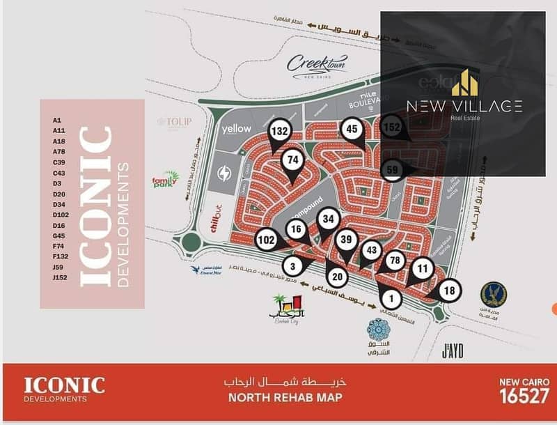 4 WhatsApp Image 2025-11-10 at 16.29. 07_30464d19. jpg