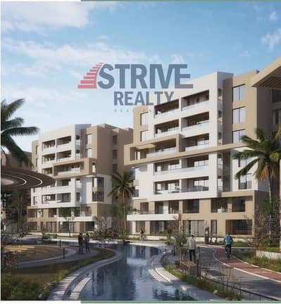 3 Bedroom Flat for Sale in Mostakbal City, Cairo - Screenshot 2025-11-10 162416. png 3 Bedroom Flat for Sale in Mostakbal City, Cairo - Screenshot 2025-11-10 162416. png