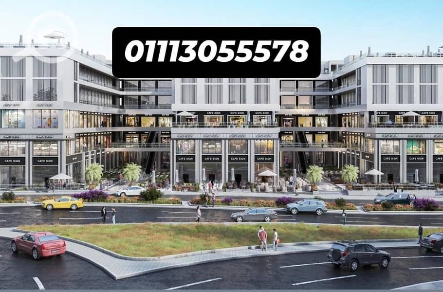 2 WhatsApp Image 2025-11-10 at 06.13. 15 (1). jpeg