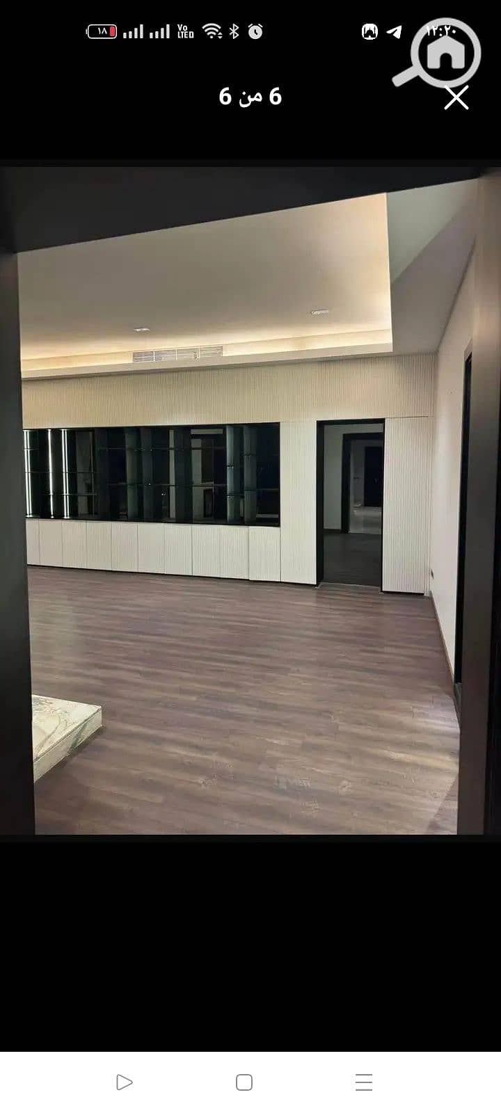 8 Screenshot_٢٠٢٤-٠٨-٠٦-١٢-٢٠-٥٣-١٤_a23b203fd3aafc6dcb84e438dda678b6. jpg