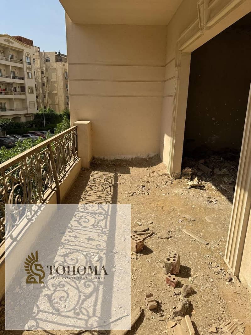 2 83936e8a-0c8b-4232-9924-873611841095. jpg