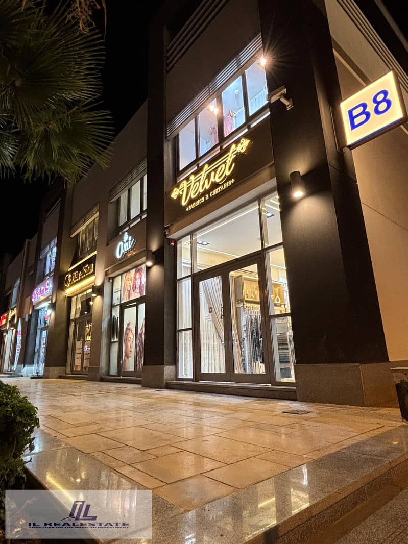 2 516537893_1145876977568738_258431182353005928_n. jpg