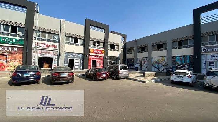 10 506910831_4100361423623884_2128509517698842215_n. jpg