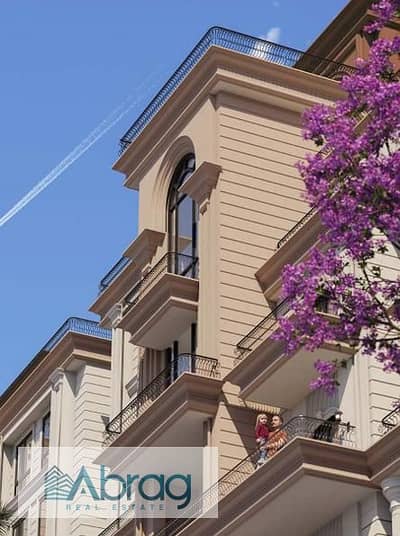 1 Bedroom Apartment for Sale in 6th of October, Giza - 9. jpg