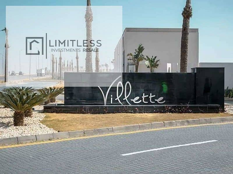 كمبوند-فيليت-سوديك-التجمع-الخامس-Villette-Sodic-New-Cairo-3_800x600. jpg