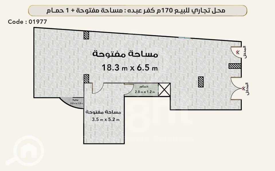 4 (4)01977 water mark. png