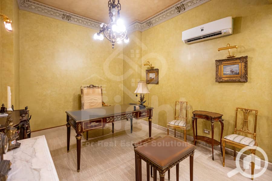 14 (15)-2IMG_2246-Edit. jpg