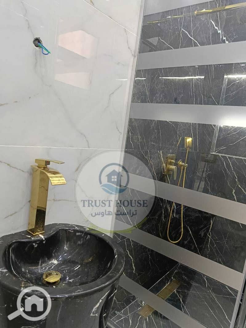 5 WhatsApp Image 2025-11-05 at 15.05. 35. jpeg