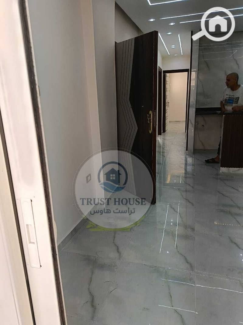 25 WhatsApp Image 2025-11-05 at 15.07. 13 (2). jpeg