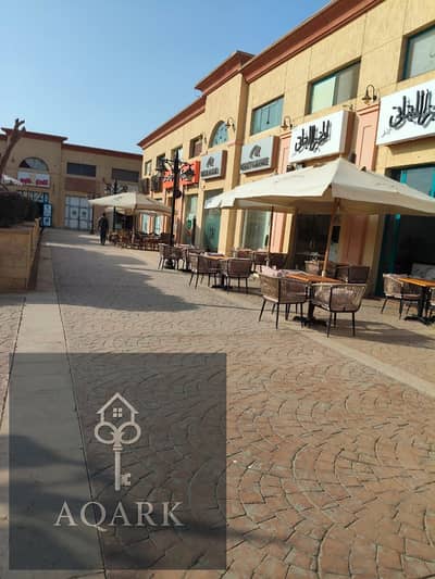 محلات تجارية  للبيع في القاهرة الجديدة، القاهرة - d7e486f1-1df6-4a42-aeb2-1e7ef3915890. jpg