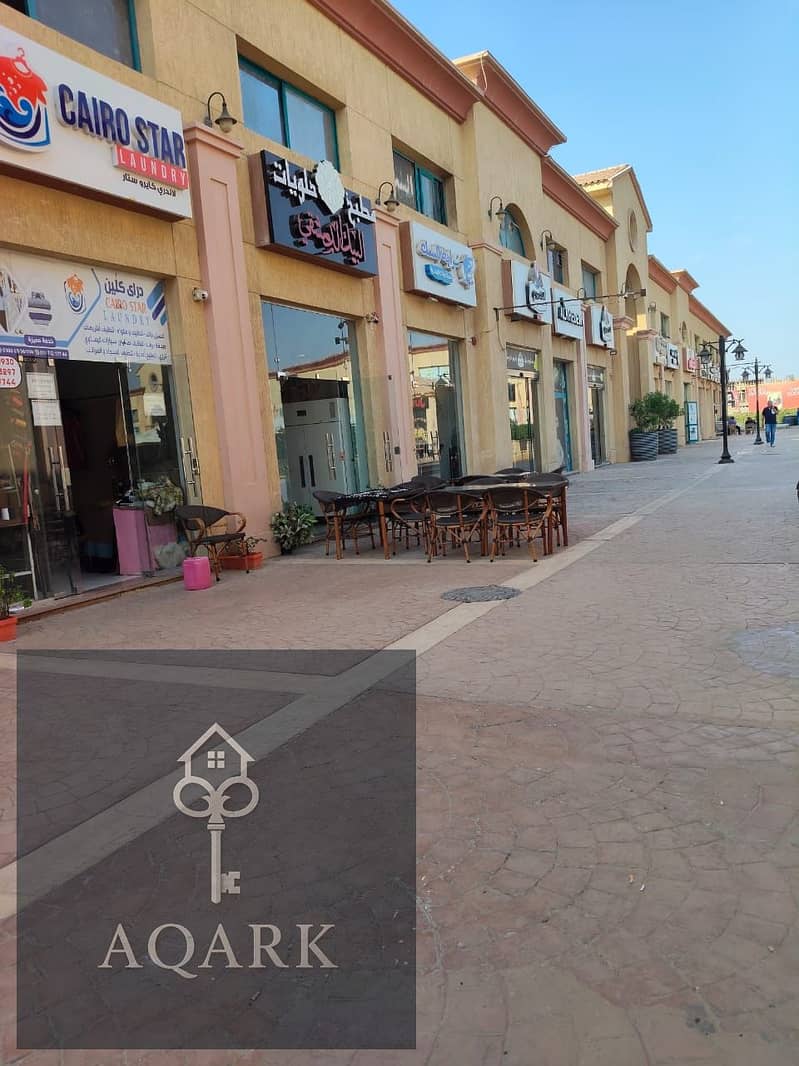 5 b67fbe56-7886-4d24-8d51-5961358b6557. jpg